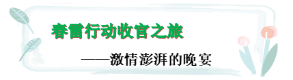 10.png