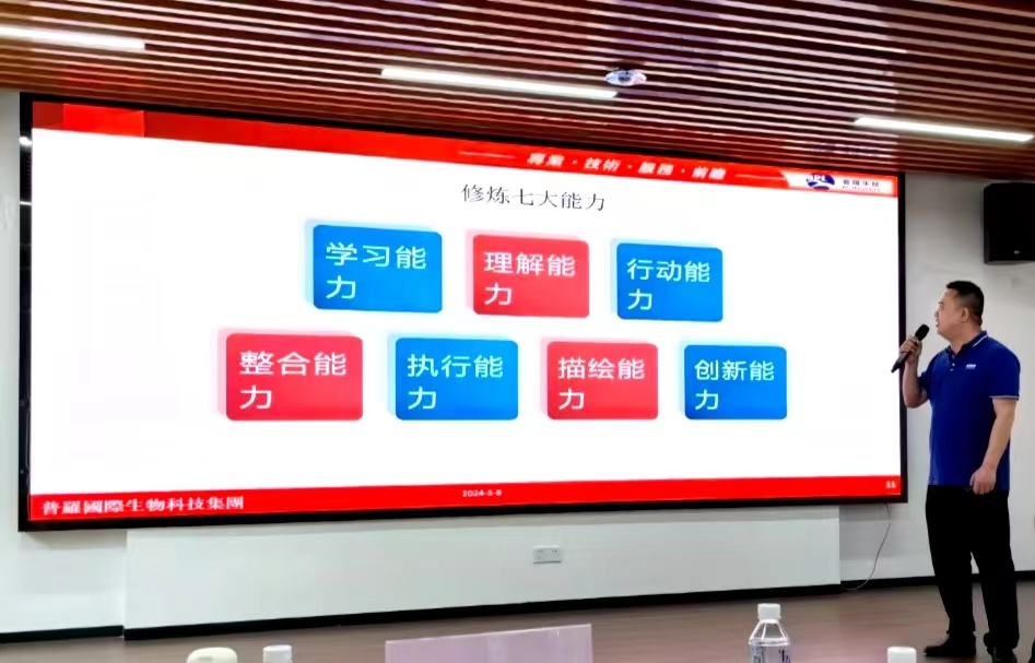 142321ce3c82ea60a22859d877eb2ad6.jpg 刘忠波2.jpg