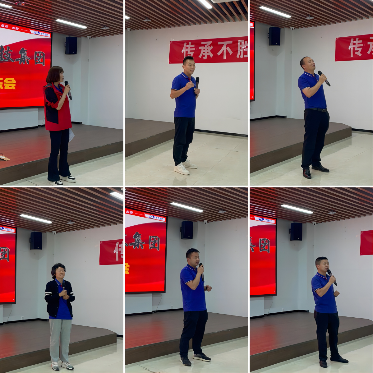1d490d66dc723b0fabaa24d7adc00512.png WPS拼图1.png