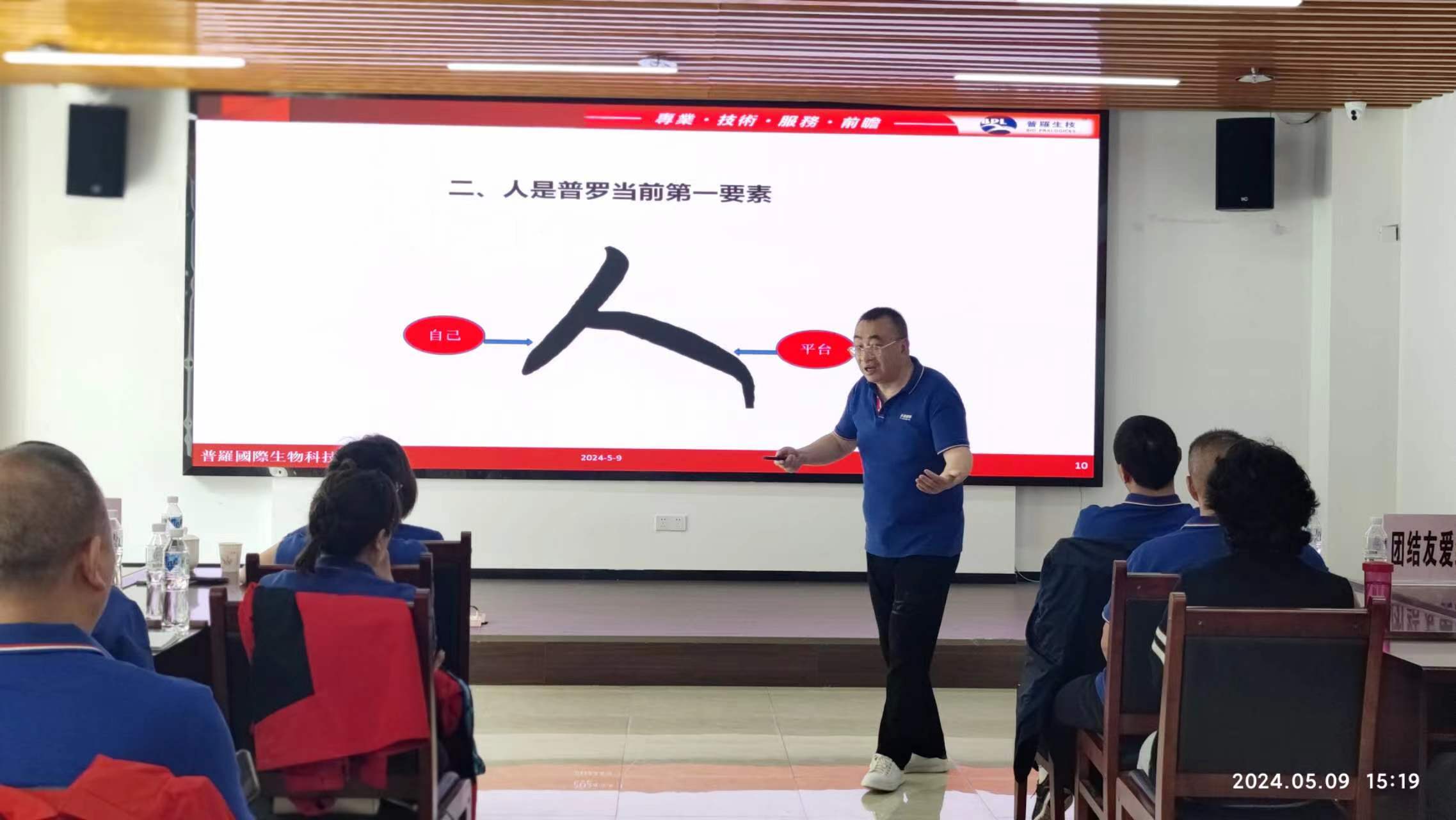 86801a6a10564a130c24d955874c5a2a.jpg 陈董3.jpg
