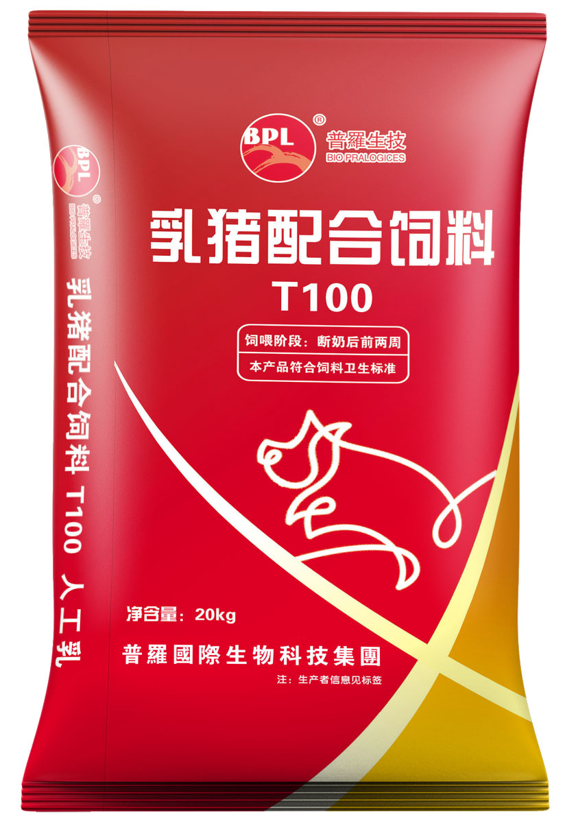 普羅T100教槽料