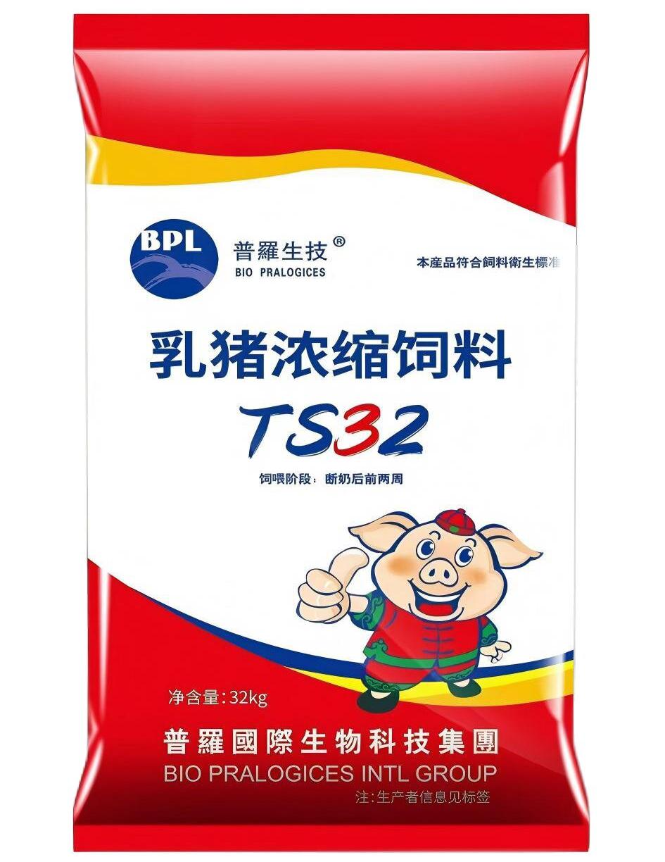 TS32—普羅保育濃縮料